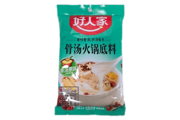 HAO REN JIA BONE STEAMBOAT BASE 110G